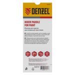 848747 Миксер для красок, 85 х 8 х 400 мм, шестигранный хвостовик Denzel