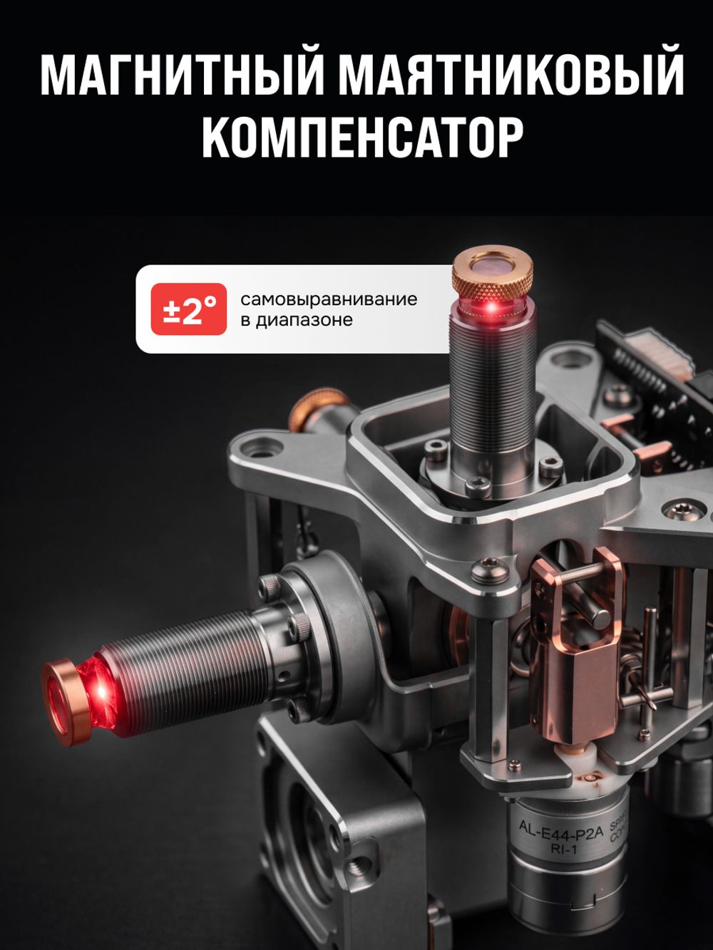 Комплект: лазерный нивелир (уровень) RGK PR-3R с красным лучом с калибровкой + штатив RGK LET-150, RGK
