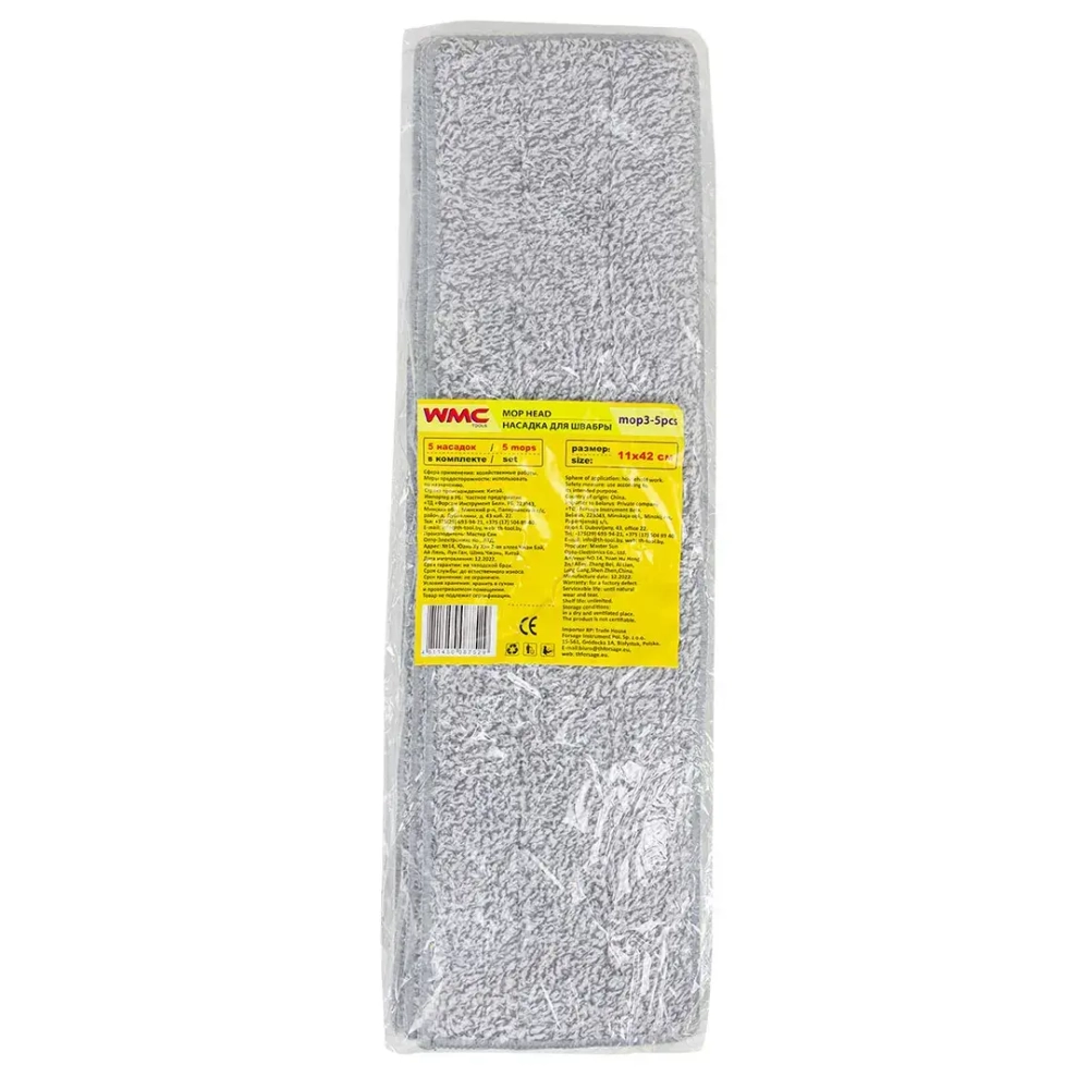 Накладка сменная из микрофибры для швабры WMC-03 (5 шт/к-т) WMC TOOLS WMC-mop3-5pcs
