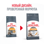 Сухой корм для кошек Royal Canin Hair & Skin Care (Роял Канин Хайбал энд скин кэа) для поддержания здоровья кожи и шерсти 400 г
