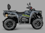 Квадроцикл AODES Pathcross ATV525L XE PRO 2025г.