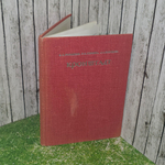 Книга "Кронштадт"