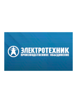 Пускатель ПМЛ-1220 УХЛ4 Б 10А кат. 220В 1НО IP54 с реле 7-10А в корпусе с кнопками ПУСК + СТОП Электротехник ET508535