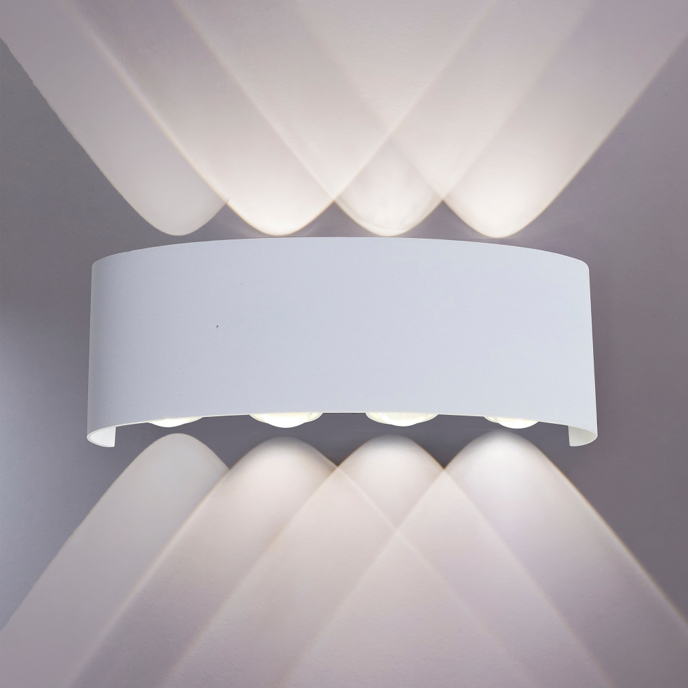 Светильник настенный BISELLO LED 8W 4000K