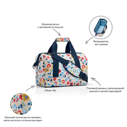 Сумка allrounder m millefleurs