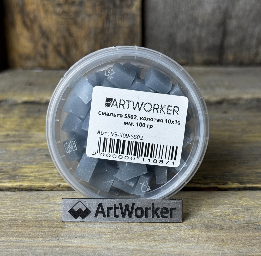 Готовое изделие из серой смальты SS02 ArtWorker