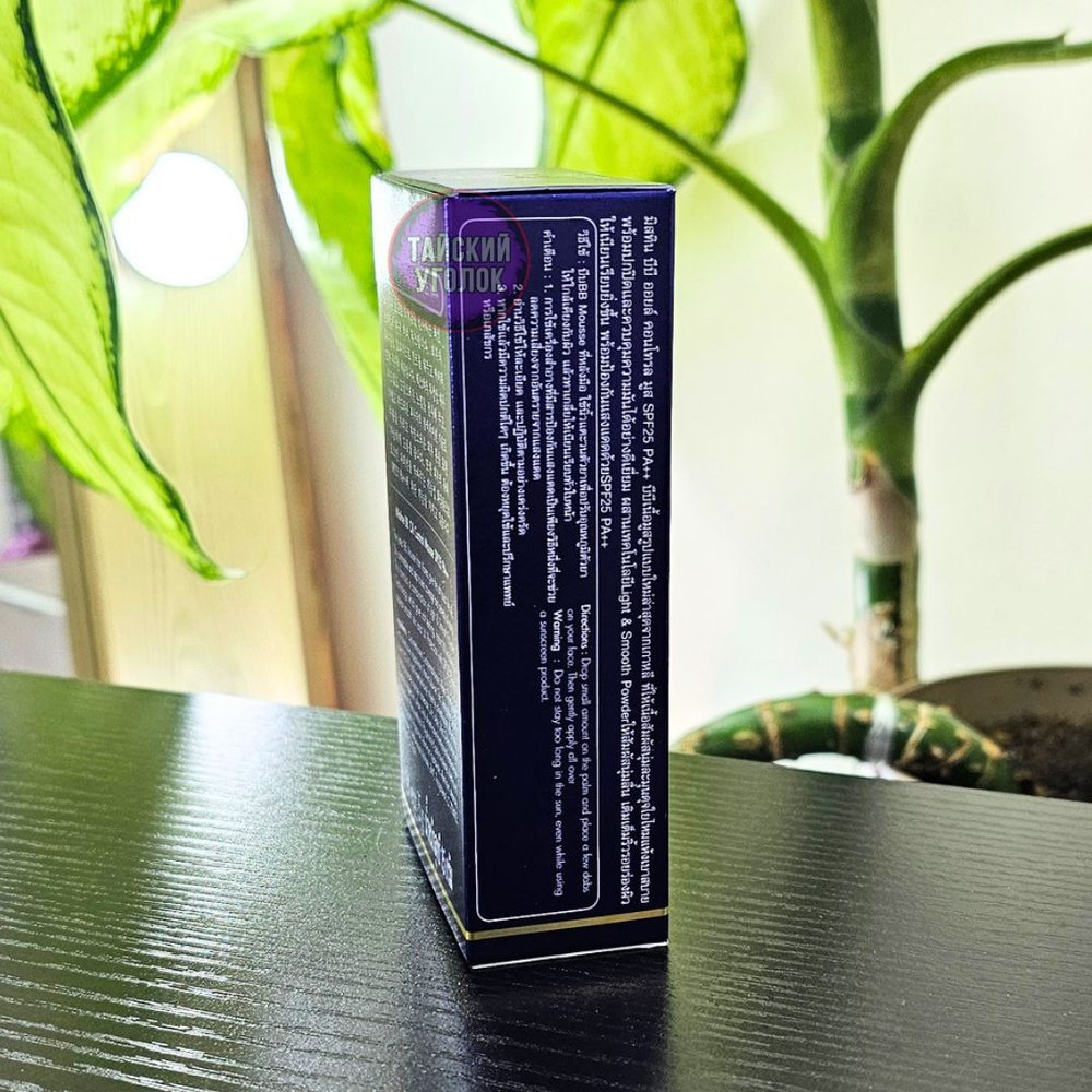Крем BB MISTINE Контроль жирности SPF 25 PA++, 15 гр