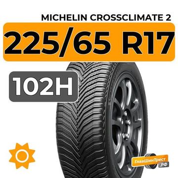 Michelin Crossclimate 2 SUV 225/65 R17 102H