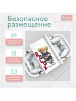 Доска пеленальная LUX 80х50 см с фиксаторами и ростомером