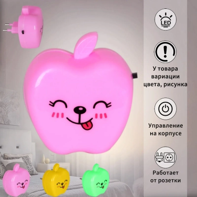 02222-0.2-01 светильник настенный
