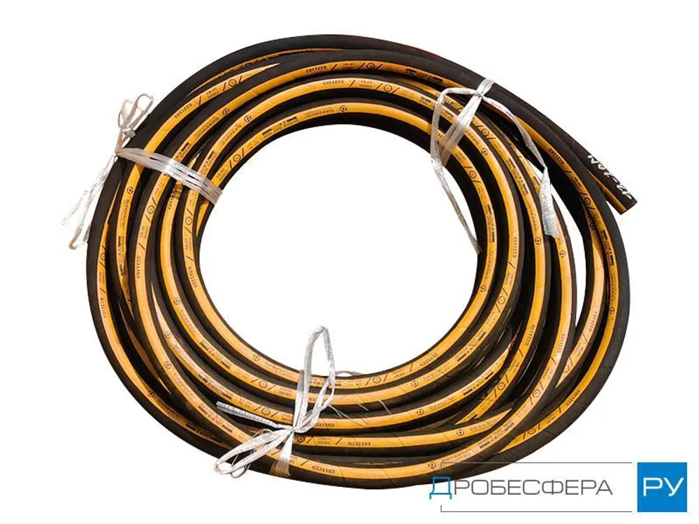Пескоструйный рукав Baseacor-13 13х26 бухта 5м