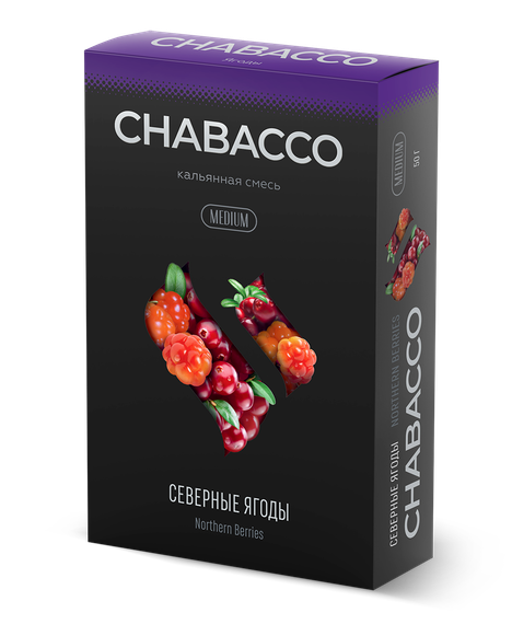 Chabacco Medium - Northern Berries (50г)