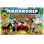Миллионер "Веселая ферма" 4650250571476 (Умные игры)