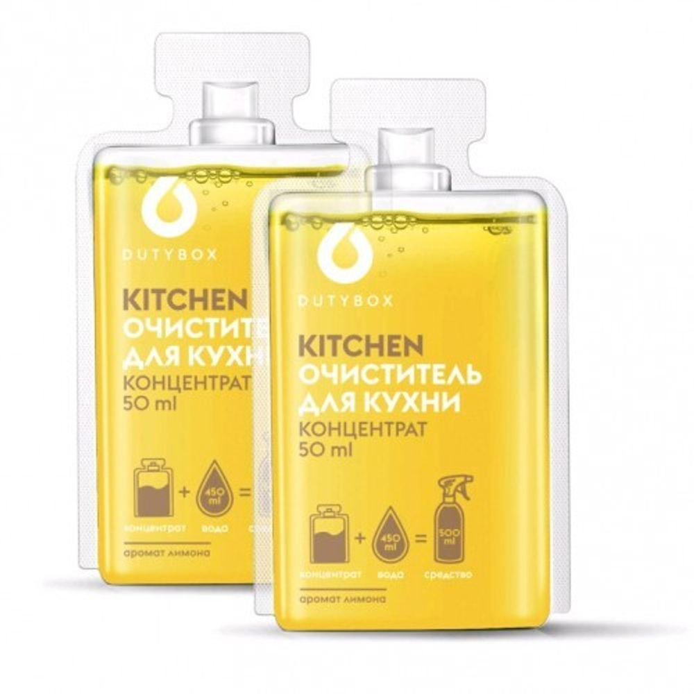 GraSS Очиститель жира и нагара GraSS Kitchen концентрат (2штх50мл)