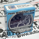 Ароматизатор в банке меловой EIKOSHA" Spirit refill - А-024 CLEAR SQUASH/кристальная свежесть