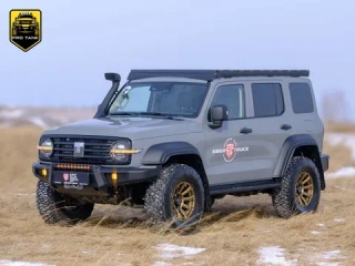 Передний силовой бампер STC TANK 300 (комплект с балкой и ПТФ)