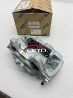 CYLINDER ASSY, DISC 47730-60300 4773060300