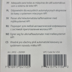Комплект стальных молочных шлангов Jura HP1 (24112) (Швейцария)