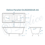 Ванна чугунная Delice Parallel 160х70 с ручками и антискользящим покрытием DLR220504R-AS