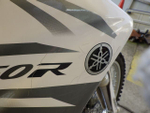 Yamaha WR250R 2007