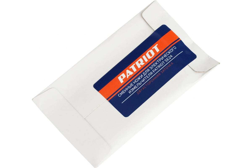 Нож для измельчителя SE24/SE26 2 шт. PATRIOT 809115240