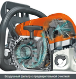Бензопила Stihl MS 462 шина 50 см Rollomatic ES Light + фильтр PA