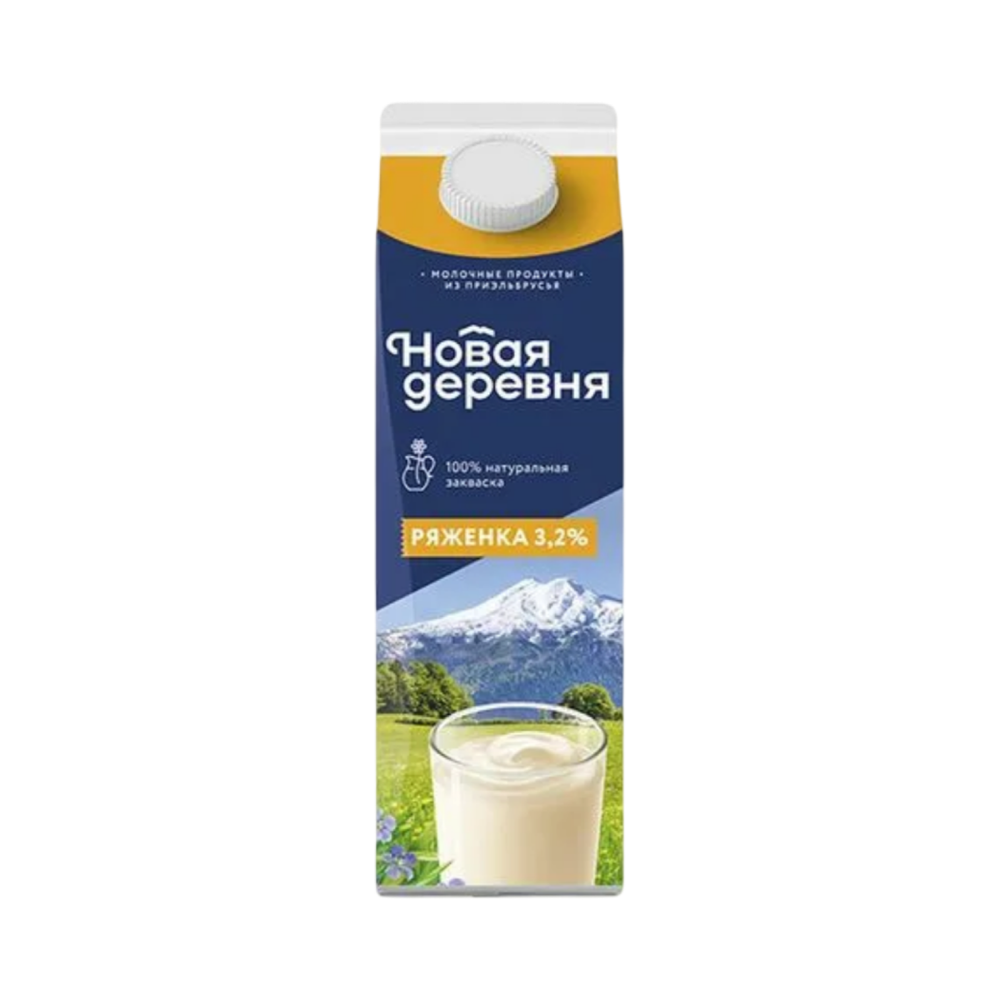 Ряженка Новая деревня 3,2% 900г п/пак