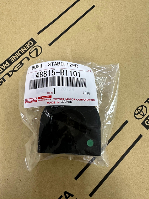 Втулка стабилизатора 48815-B1101 (48815-B1100) Raize