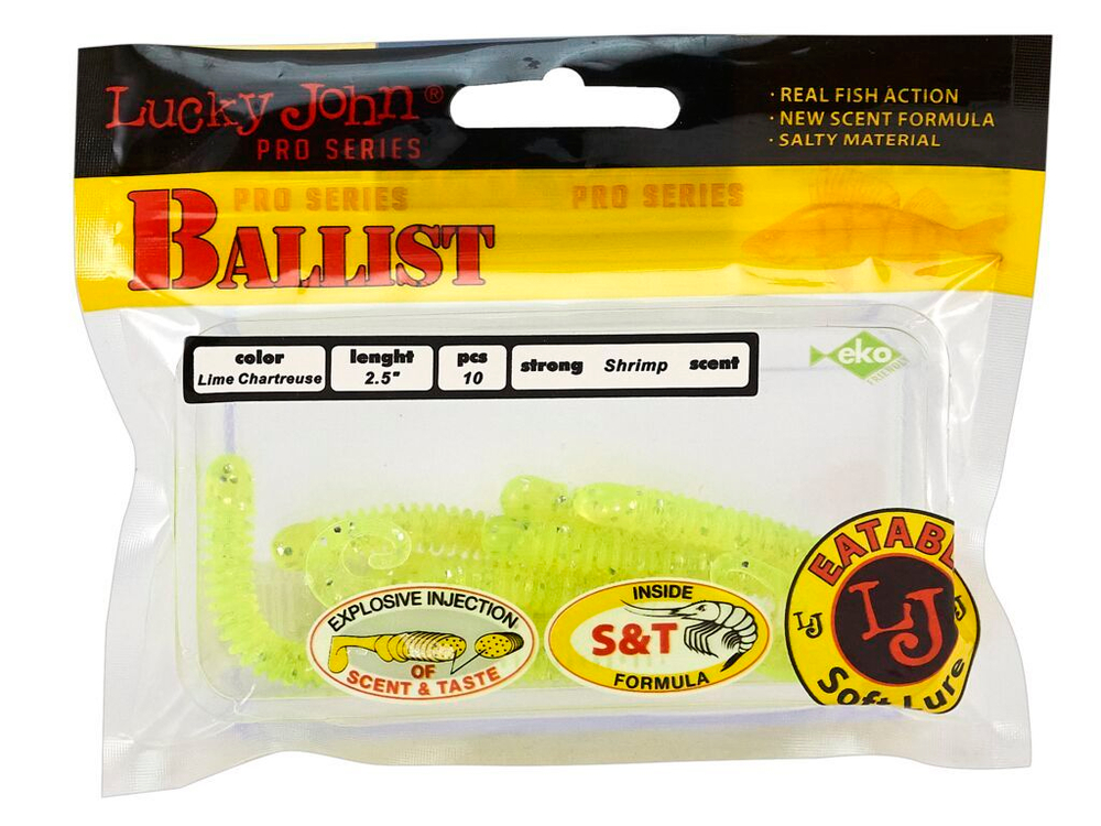 Мягкая приманка Lucky John BALLIST 2.5in (63 мм), цвет 071, 10 шт.