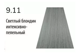 9.11 Краска Концепт Инфинити Кристал 60мл