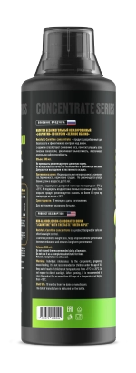 Л-Карнитин Reckful L-Carnitine 100.000 500 мл яблоко