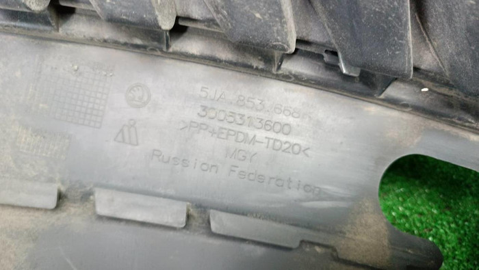 Решетка радиатора Skoda Rapid 1 (2012-2020)