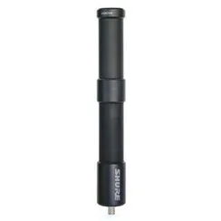 SHURE UA860SWB (470-1100MHz)