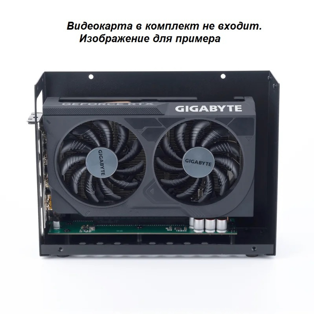 Внешний корпус для видеокарты Wikingoo T4M3 - 215 240W. EGPu. Thunderbolt 3/4.