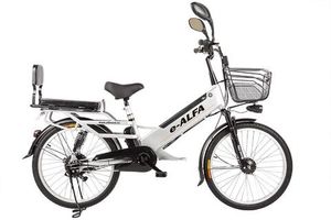 Велогибрид Eltreco Green City e-Alfa GL