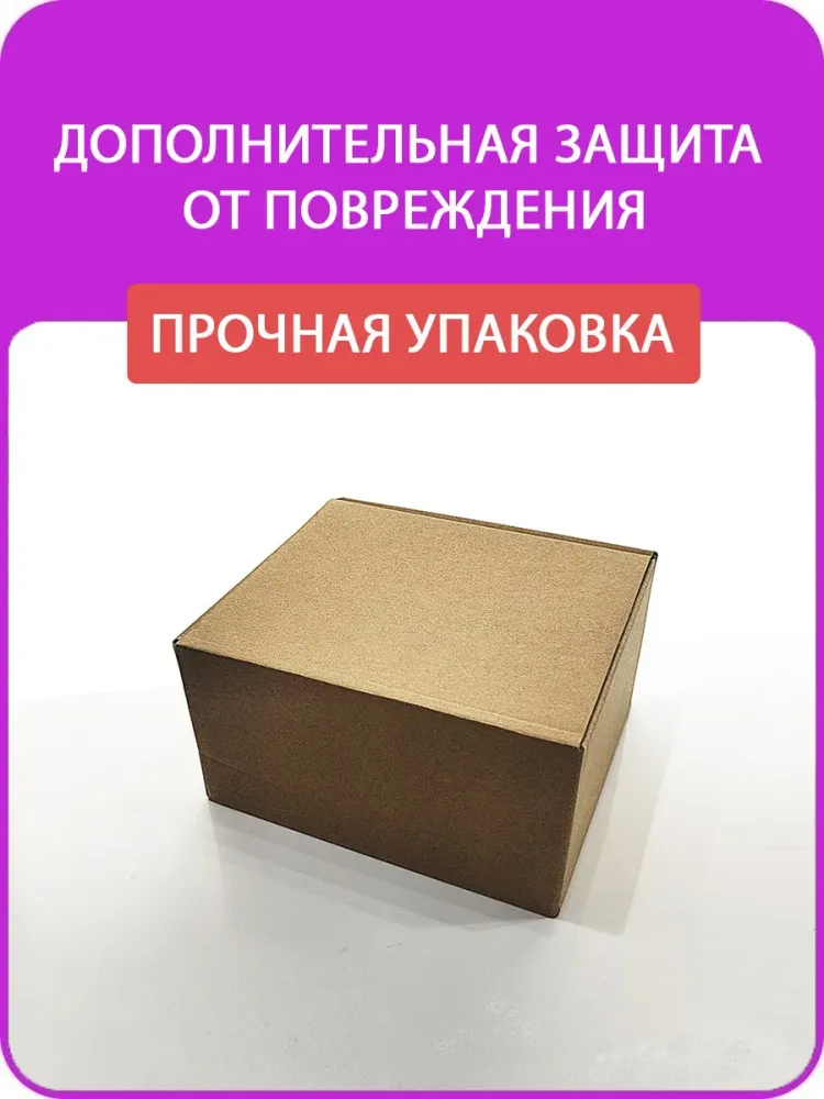 Конструктор Super Mario 72035 Гараж Тоада