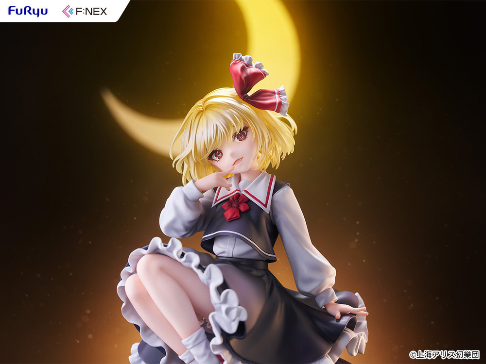 Румия / Rumia