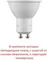 Грунтовый светильник MiniTommy 1M1.001.000.AXU1L Fumagalli