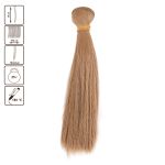 Трессы для кукол 15 см, 100 см, 25 г, 04 русый, HobbyBe HAR-7