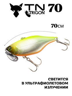 Воблер‑раттлин Trigon TN70, 70 мм, 31,5 г, цвет #11