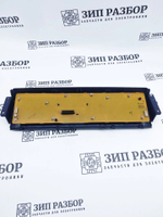 Панель управления 002N02857 Xerox 3300 MFP