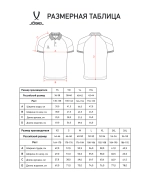 Поло CAMP 2 CVC Polo CZ, черный