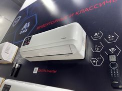 Инверторная сплит-система серии DAIJIN Inverter RAC-I-DA25HP.D01 (комплект)
