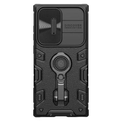 Чехол Nillkin CamShield Armor Pro Magnetic для Samsung Galaxy S23 Ultra