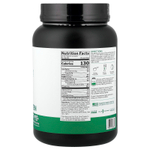 Rule One Proteins, растительный протеин, со вкусом темного шоколада, 670 г (1,48 фунта)