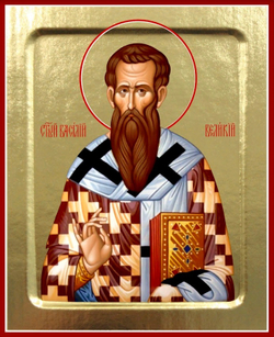 Икона Василия Великого, святителя на дереве: 125 х 160 (Синопсисъ)