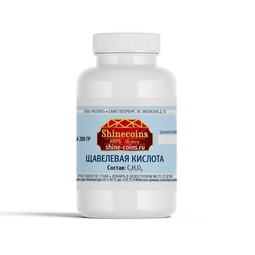 Щавелевая кислота для чистки монет