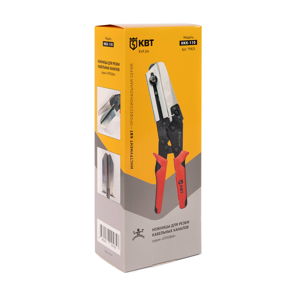 nkk-110_userpack_2102224734.jpg