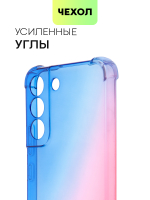 Чехол BROSCORP для Samsung Galaxy S22 оптом (арт. SS-S22-HARD-TPU-DARKBLUE-PINK)