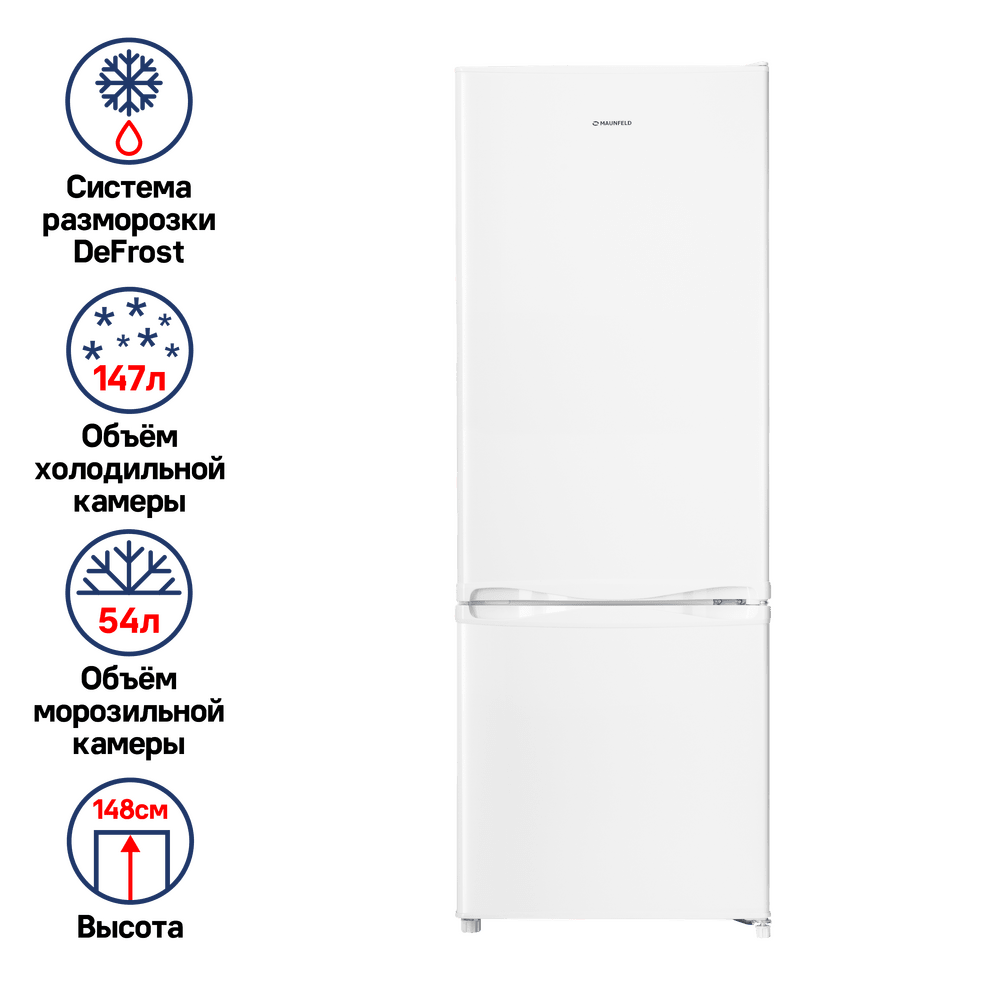 Холодильник MAUNFELD MFF150W